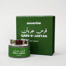 QARS-E-JARYAN
